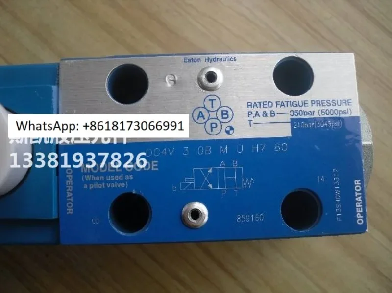 Wiggs Solenoid Valv…