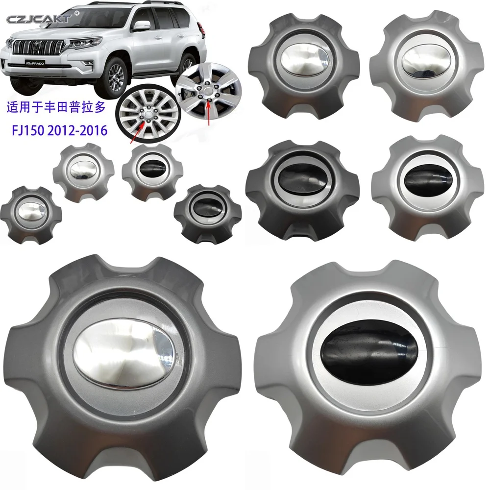 

Колпак ступицы колеса для Toyota Land Cruiser Prado FJ150 2012-2016, автомобильные аксессуары, автозапчасти, декоративная накладка на колесо