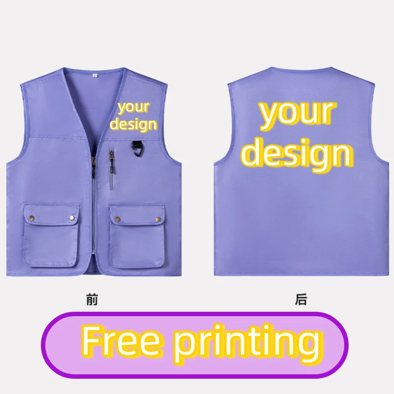 Men's Workwear Vest Personalized Custom Design Print Logo Outdoor Promotional Activities Public Welfare Organizations Groups