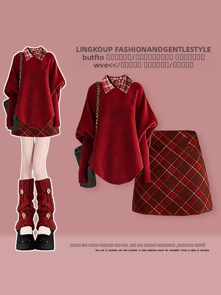 

Комплект зимней одежды Ele, женский антивозрастной нежный новогодний свитер, базовая красная клетчатая юбка, комплект из футболки