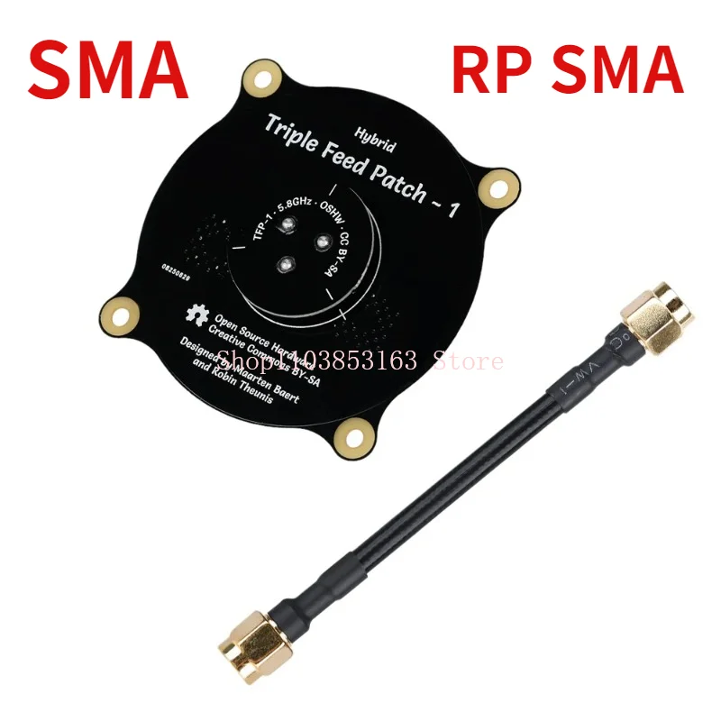 Antena de parche de alimentación Triple de 5,8 GHz SMA / RP SMA, antena polarizada circular direccional para FPV Fatshark, gafas RC Drone