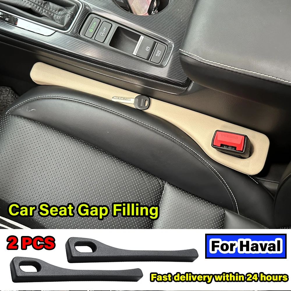 

2pcs Car Seat Crevice Storage Strip Accessories Soft Leak-proof Filling Strips For Haval H6 Gt Jolion F7 M6 Dargo F7X H9 Plus H7