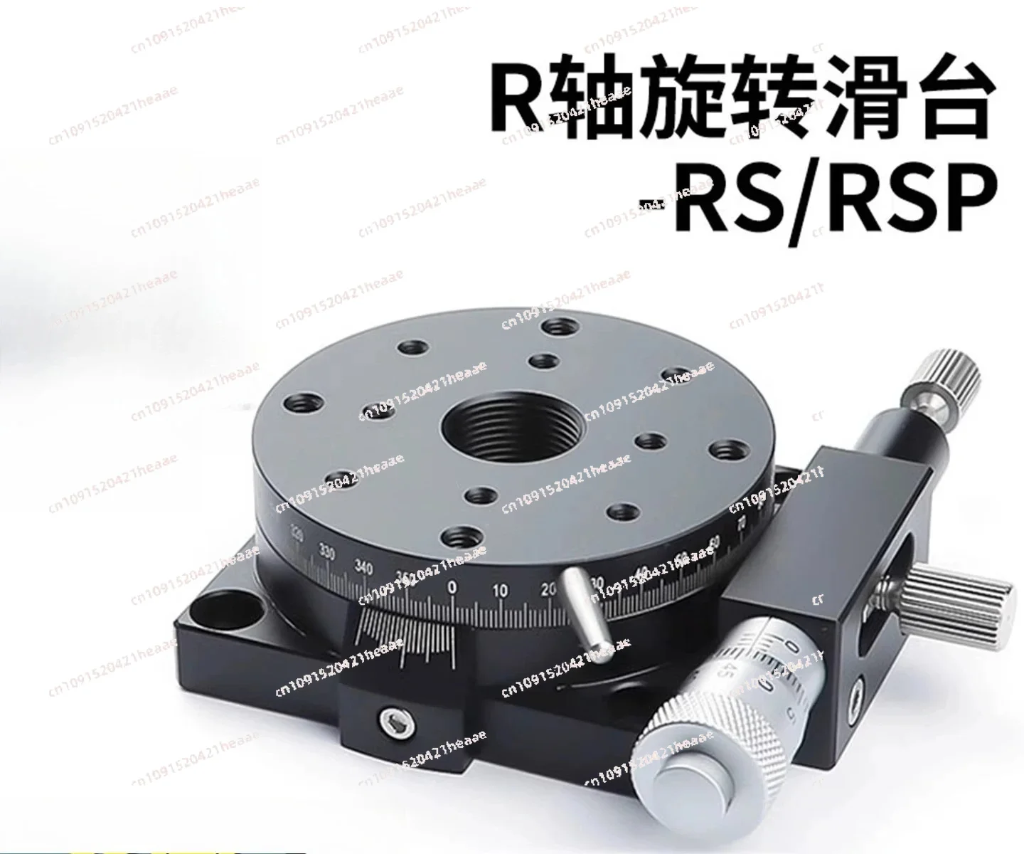 Suitable for S40 R60 R-axis Rotary Sliding Table Manual Adjustment Of Displacement Platform 360º Of Angle Indexing Plate