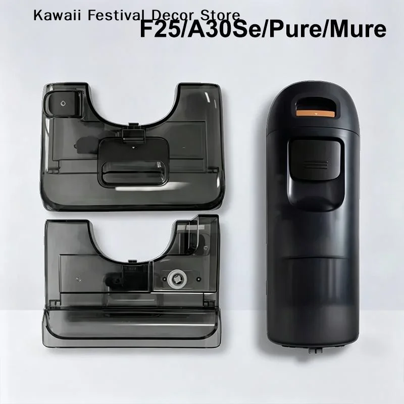 【K】Replacement Accessory Spare Part For Roborock F25 Wet And Dry Vacuum Cleaner- Clean Water Tank Durable