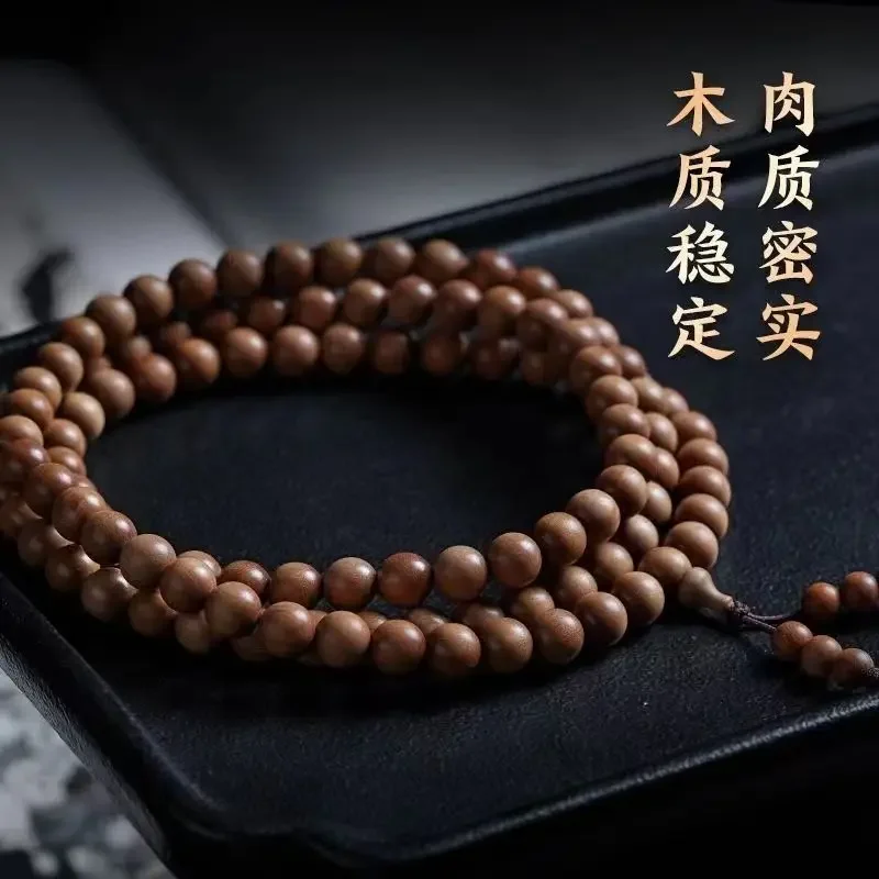 Old Rosewood Bracelet India Black Meat Submerged Sandalwood Fragrance Forever 108 Buddha Beads HandString Luck for Men and Women