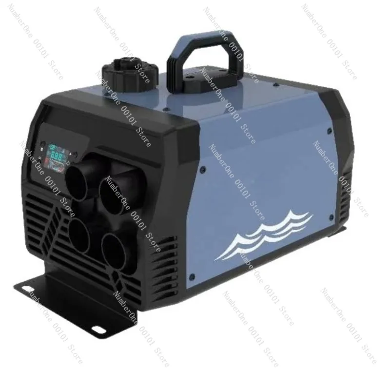 

Diesel Parking Heater for Vehicles, 12V/24V Integrated Diesel Warm Air Blower for Cold Weather, High-Efficiency Heating Device