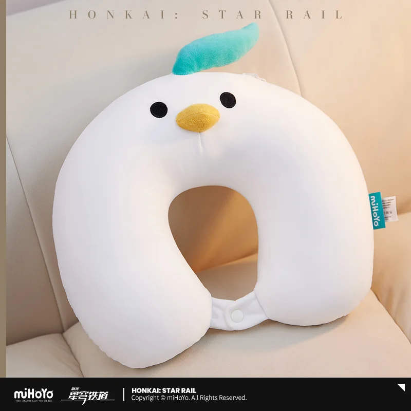 Qingque Honkai Star Rail Official Stuffed Cartoon Plushie Plush Doll Duck Dragon Horn U Shaped Pillow Cushion Anime Figure Toy