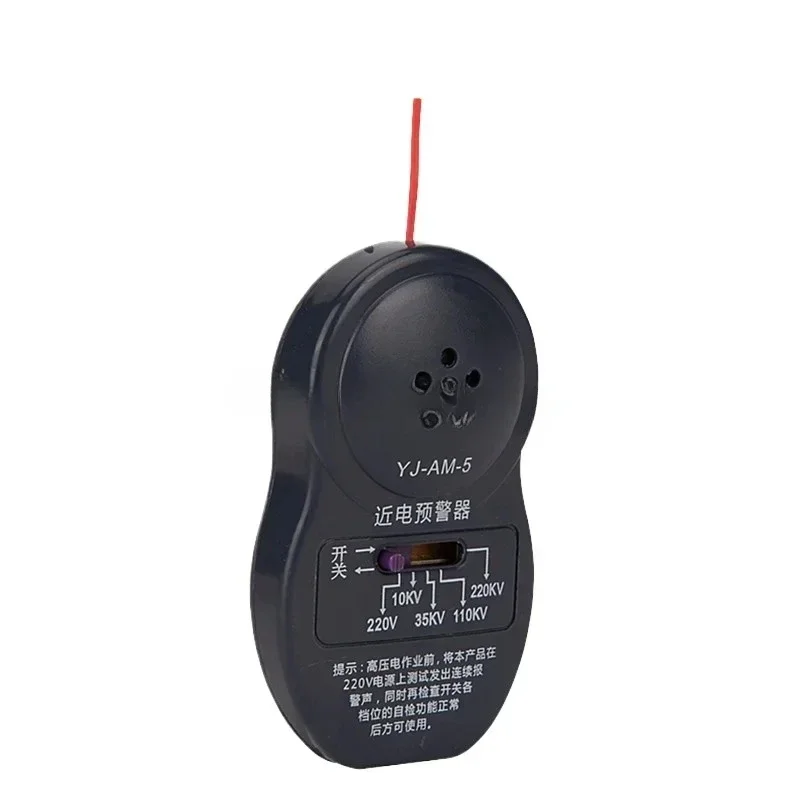 Approach Electric Alarm/Approach Electric Precaution Device/Electrical Helmet Alarm/Voice Anti-Shock Sensor YJ-AM