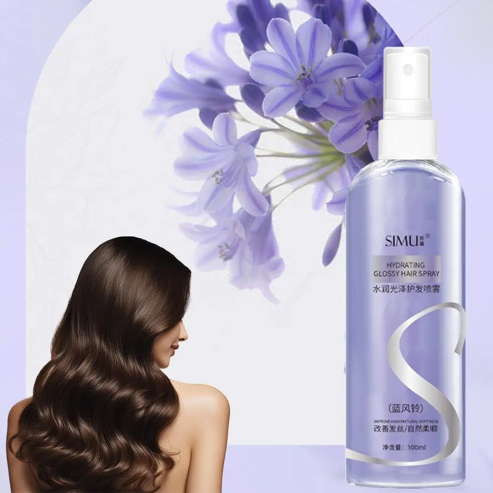 100 مللي زيت العناية بالشعر للنساء بخاخ زيت الشعر المعطر بدون شطف، مضاد للتجعد والتنعيم، زيت عطري للشعر يدوم طويلاً #4