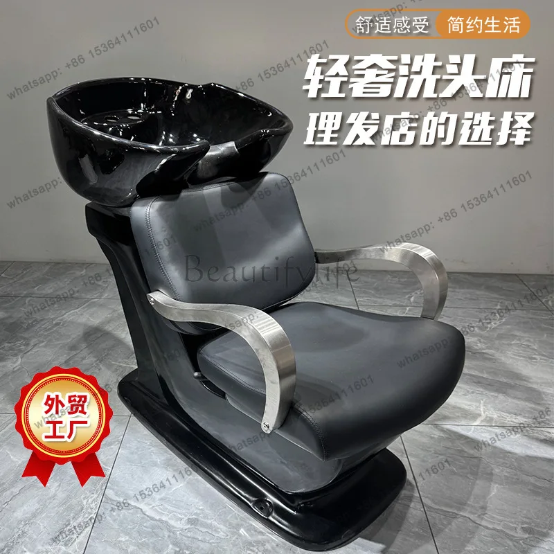 Black Classic Half-lying Thai Shampoo Barber Shop Special Flush Bed