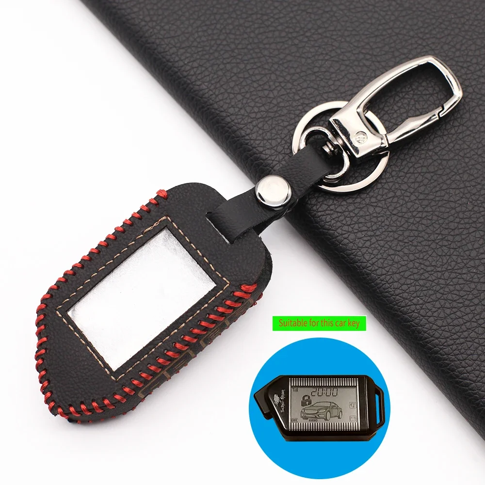 Two Way LCD Remote Fob Leather Key Chain Case Cover For Sher-khan Mobicar A Mobicar B Russian Version 2 Way Car Alarm System