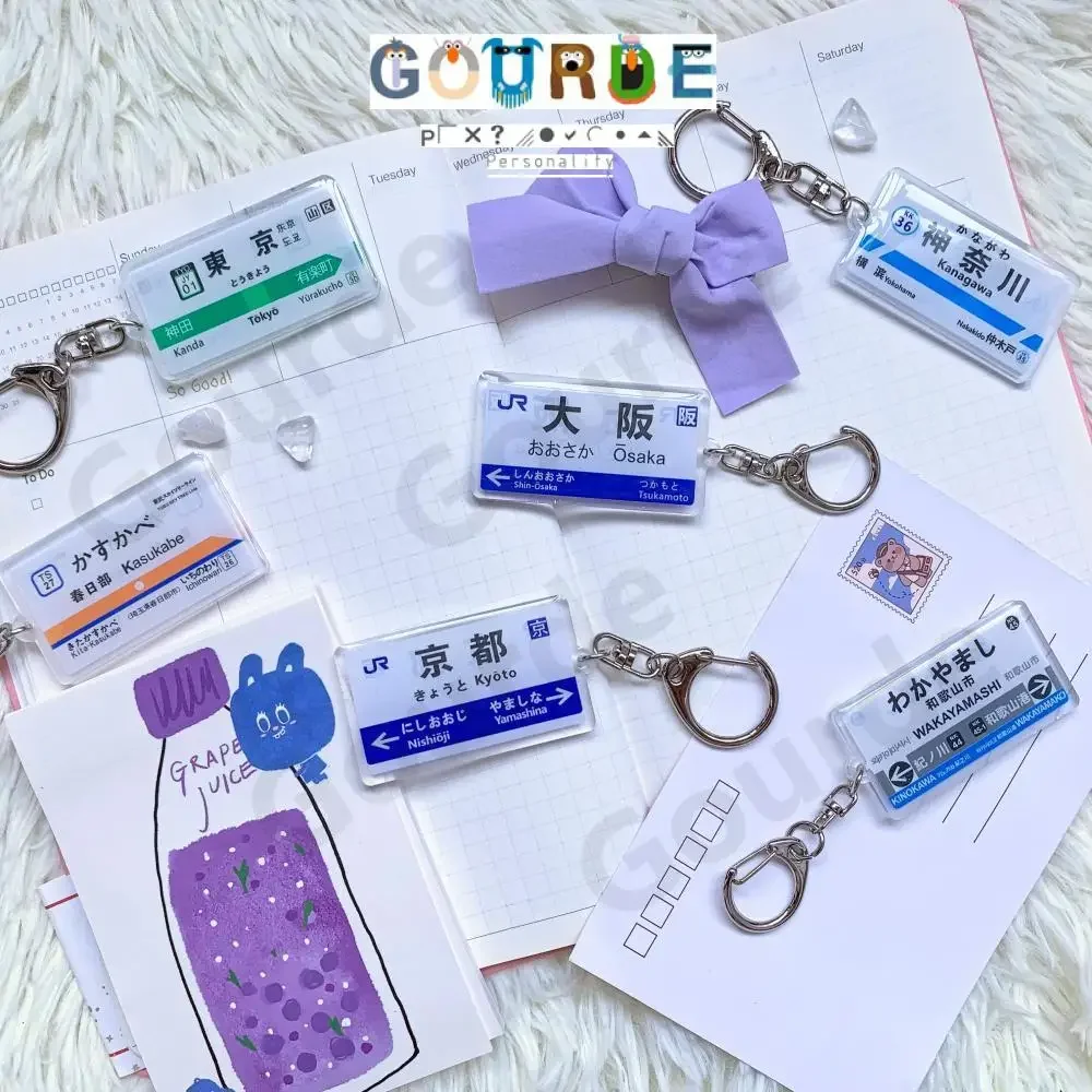 

Japan Tokyo JR Railway Track Subway Train Station Sign Name Acrylic Keychain Pendant Exquisite Backpack Decoration Accessories