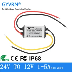 GYVRM DC-DC 24V to 12V Converter Step Down DC DC 24V to 12V 1A 2A 3A 4A 5A Buck Model Converter 24V 12V Waterproof Module