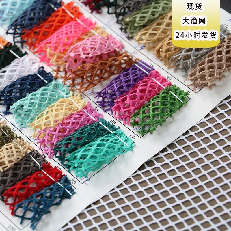 

2-местная полиэфирная полиуретановая высокоэластичная большая сетчатая ткань