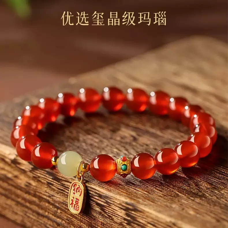 

Браслет из натурального красного агата, браслет из целебного драгоценного камня, женские ювелирные изделия, браслеты из натурального красного агата для подруги, мамы, подарки