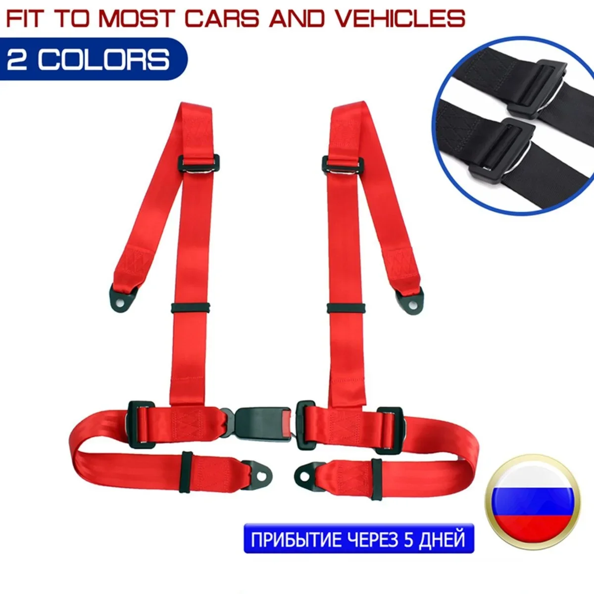 3 4 Point Quick Release Nylon Racing Seat Belt Harness For Car Sports Safety Replacement Parts