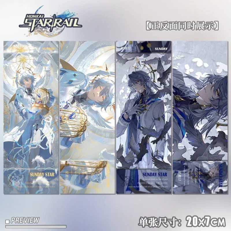 Honkai:Star Rail Theater Ticket Sunday 4Pcs/Set HD Laser Paper Double-sided Gilded Bookmark Postcard for Fans Gifts Collection