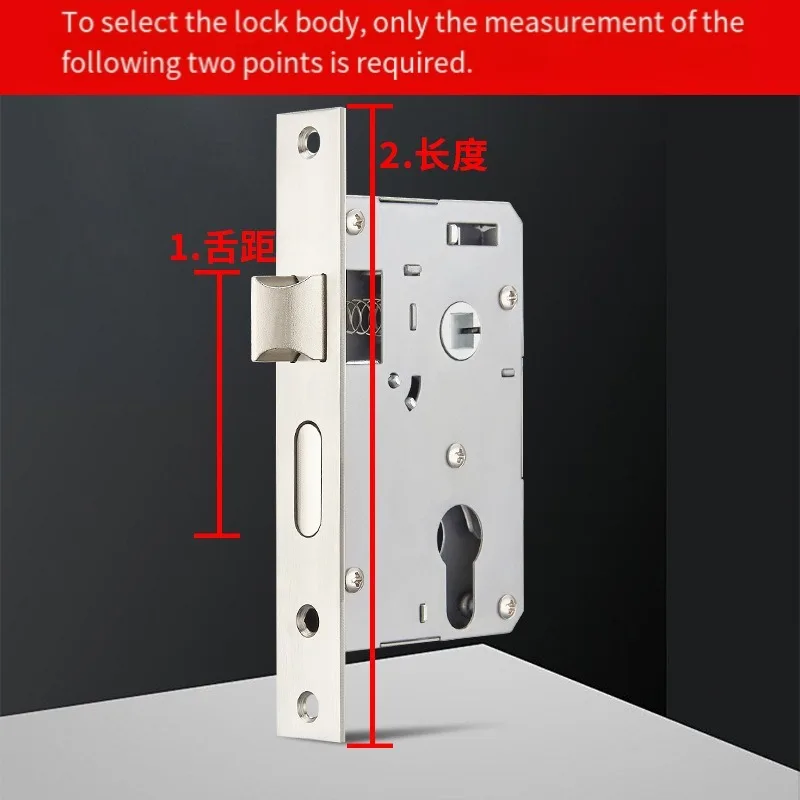 Stainless steel lock body indoor bedroom, lock tongue door lock, universal wooden door, room door lock