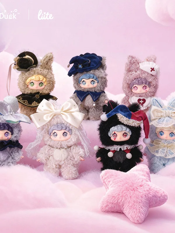 

2025 New Products In Stock B. Duck Little Yellow Duck | Liite Lita Vinyl Plush Trendy Play Blind Box Christmas Festival Gift For