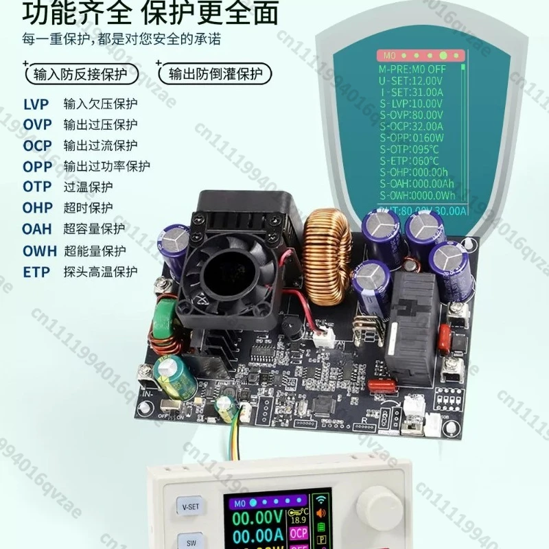 XY8030S Numerical Control DC Adjustable Power Supply Constant Voltage Constant Current Module Third Generation Upgrade