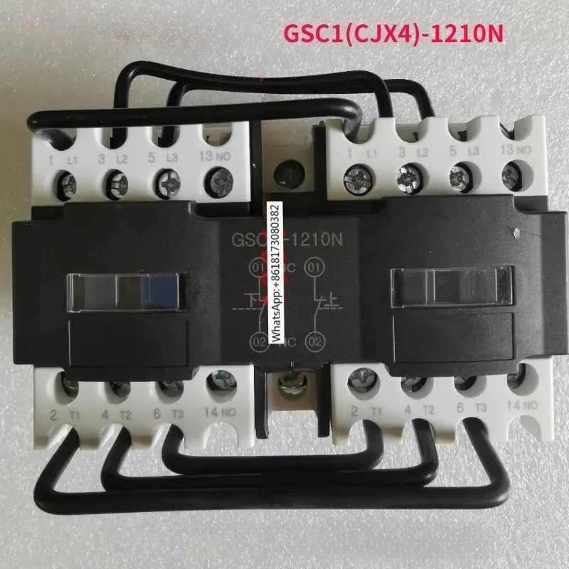 GSC1 (CJX4-d) -1210N GSN1-1210 Interlocking AC Contactor