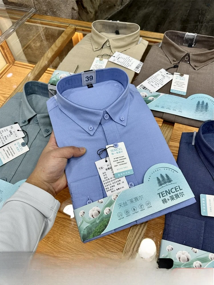 

LCelulose Lyocell Men's Busin irt Breathable Soft Skin-Friendly New Arrival Spring Summer Stand Fit Long Sve Casua...