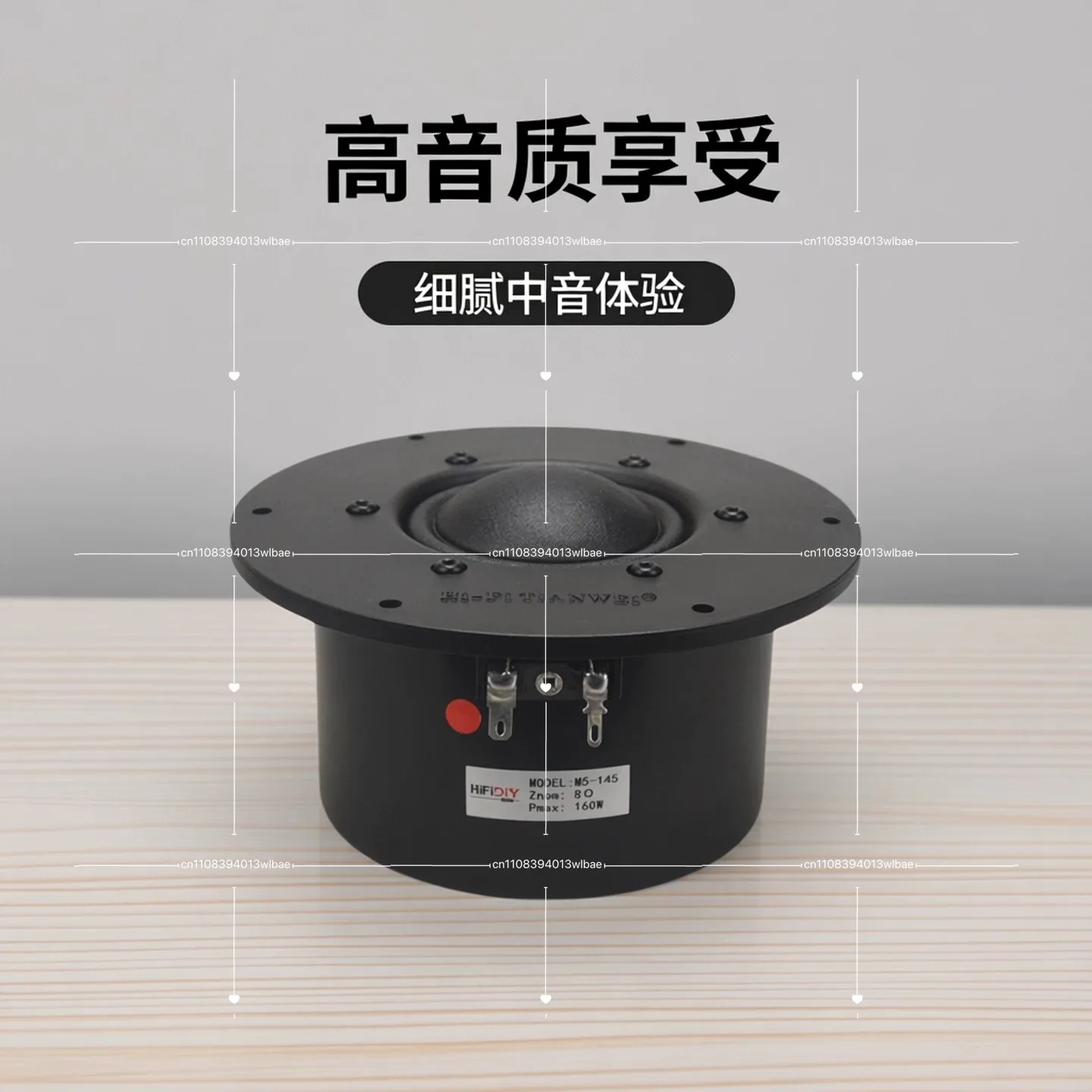 5-145 5.5 Inch Dome Top Pure Midrange Speaker 50MM Voice Coil Mid Bass Speaker 80W