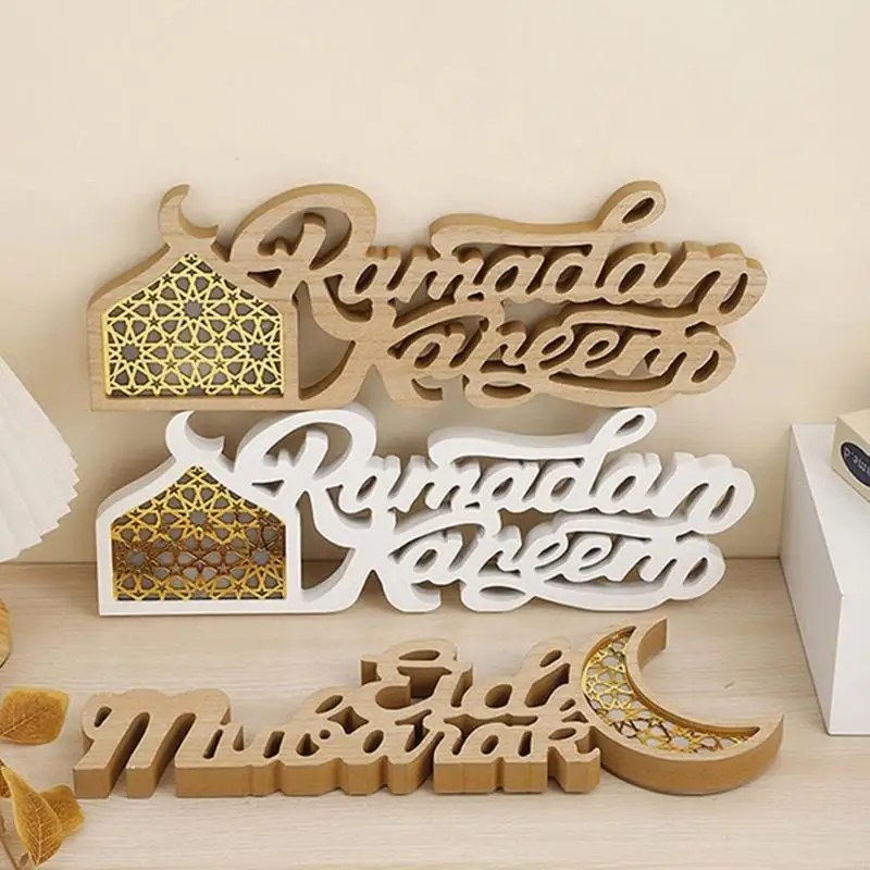 Eid Eid Mubarak Decoration Hollow Letter เครื่องประดับ Ramadans เครื่องประดับสำหรับตารางที่บ้าน