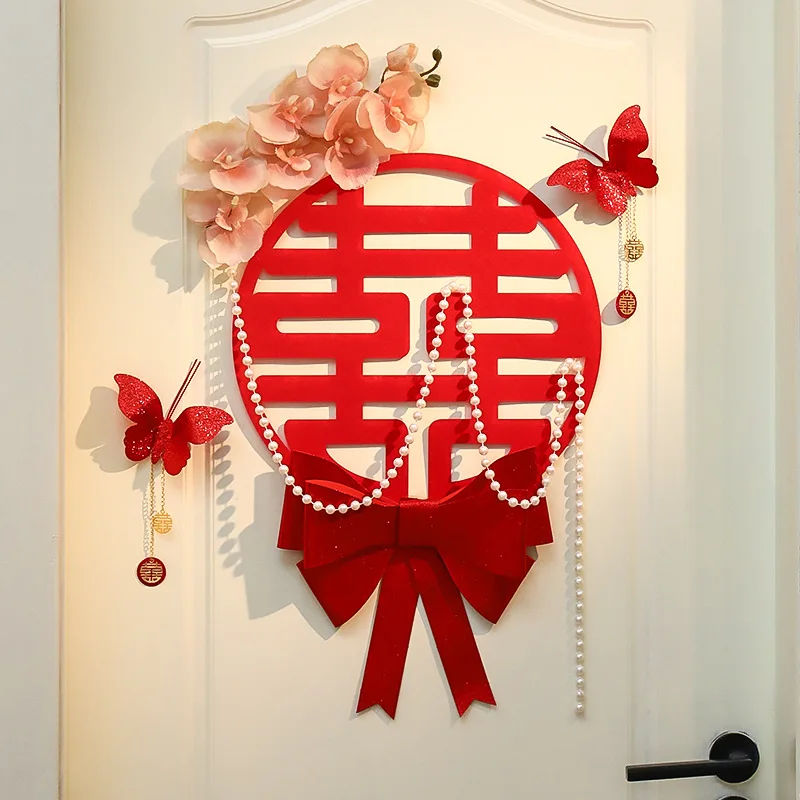 

Wedding Home Decor Xizi Character Door Decals & New Home Background Wall Set