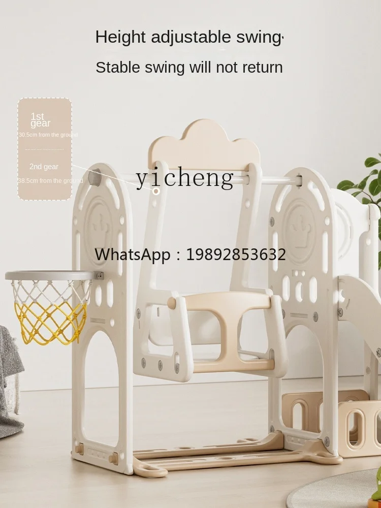 ชุดสไลเดอร์และชิงช้าสำหรับเด็ก ZZ ของเล่นเด็กอเนกประสงค์ โครงปีนป่ายพร้อมสไลเดอร์