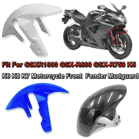 Suzuki GSXR 1000 Front Fender - AliExpress