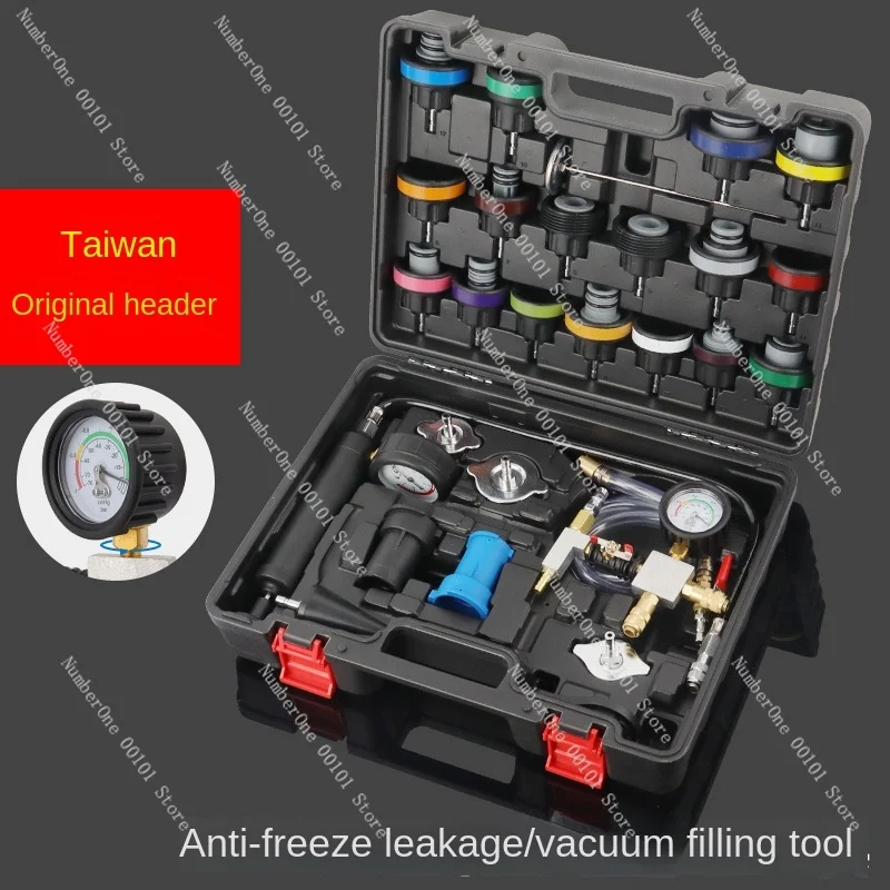 Car Water Tank Pressure Leak Detection Tool Presser Antifreeze Replacement Filler Water Tank Pressure Gauge Leak Detector