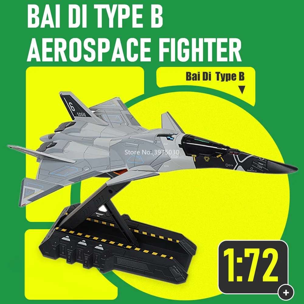 1:72 1:200 Bai Di Type B Aerospace Fighter Model Alloy Diecast Toys Car Foldable Wings on Both Sides Cockpit Can Be Opened Gifts