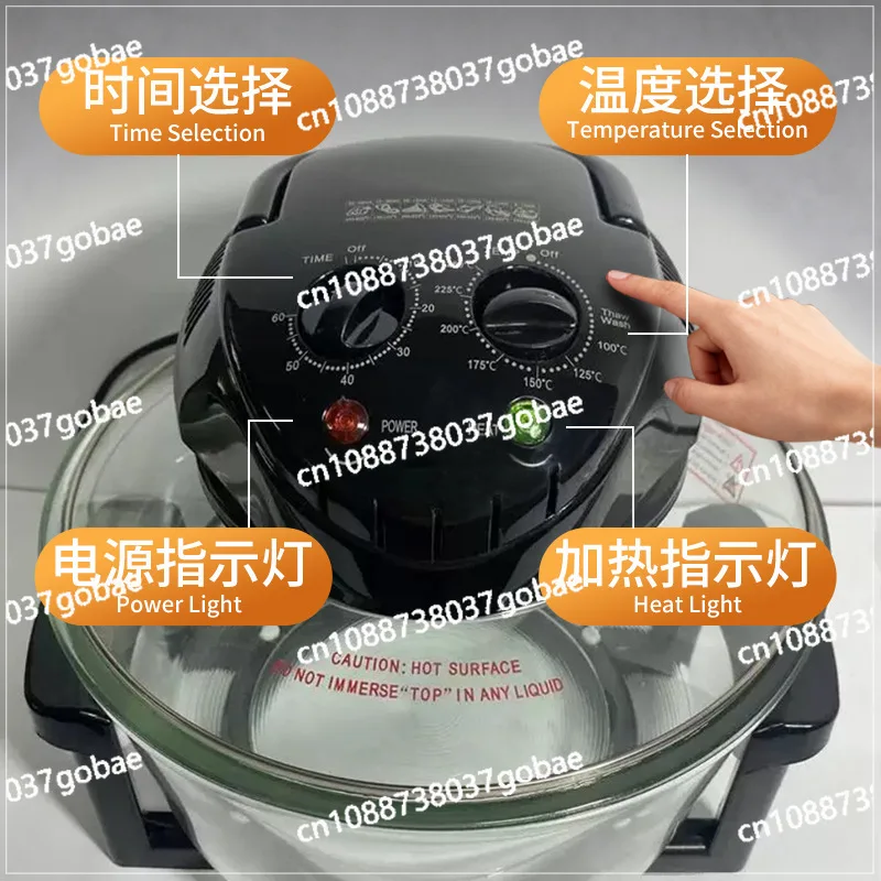 Multifunctional Air Fryer 17L Large Capacity Visual Electric Fryer