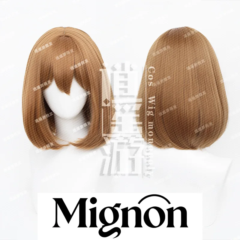 

Deer Child Cosplay Wig Bob Cut Simulation Scalp Top Halloween Gift