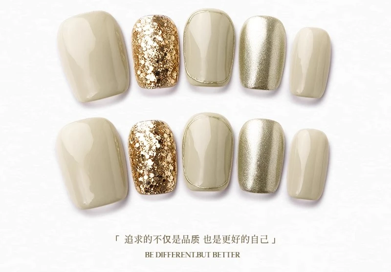 

Pure Handmade Armor Silk Temperament Elegant Fashion Armor Versatile Fashion Commuter Nail Piece Custom Products