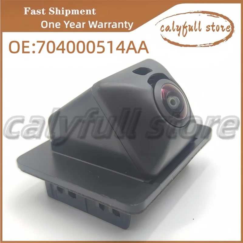 NEW Rear view camera For Omoda C5 (T19C) 2022- 704000514AA