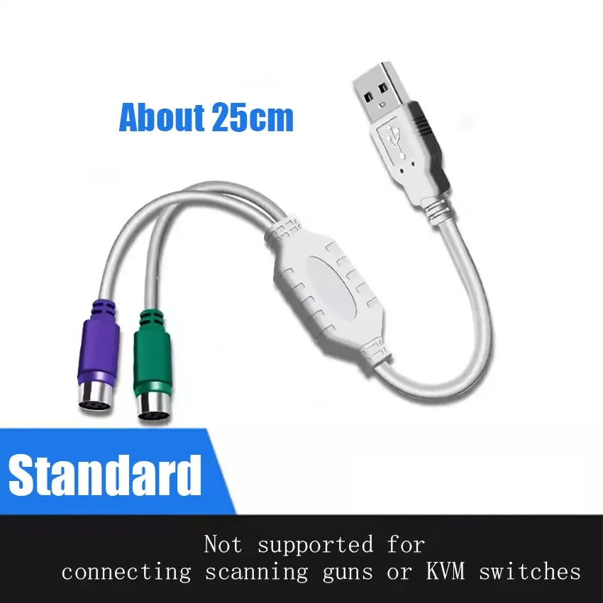 1/5/10pcs Universal USB to 6Pin 6 Pin PS2 for PS/2 Extension Cable Adapter Converter for Keyboard Mouse Computer Scanner
