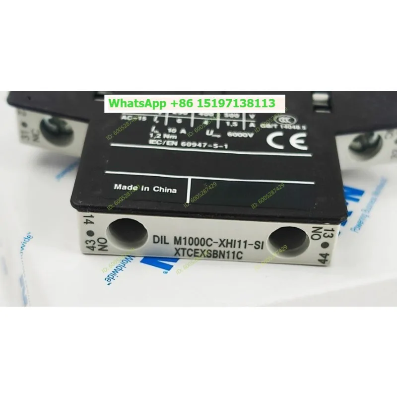 Elevator brake contactor DILM9-01C DILM50C for Giant KONE