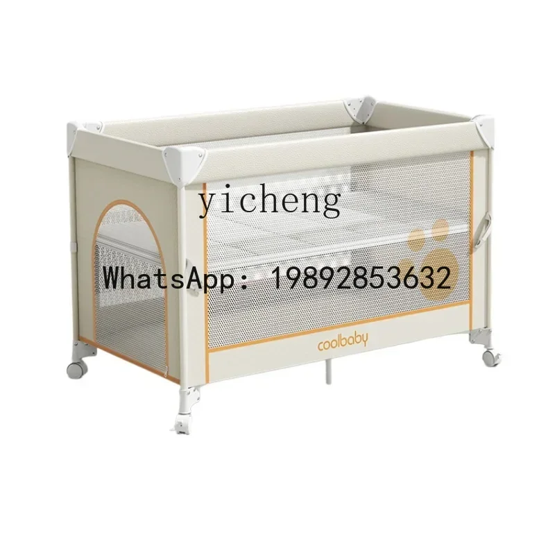 AD Baby Crib Foldable Stitching Newborn Baby Multi-Functional Movable BB Bed