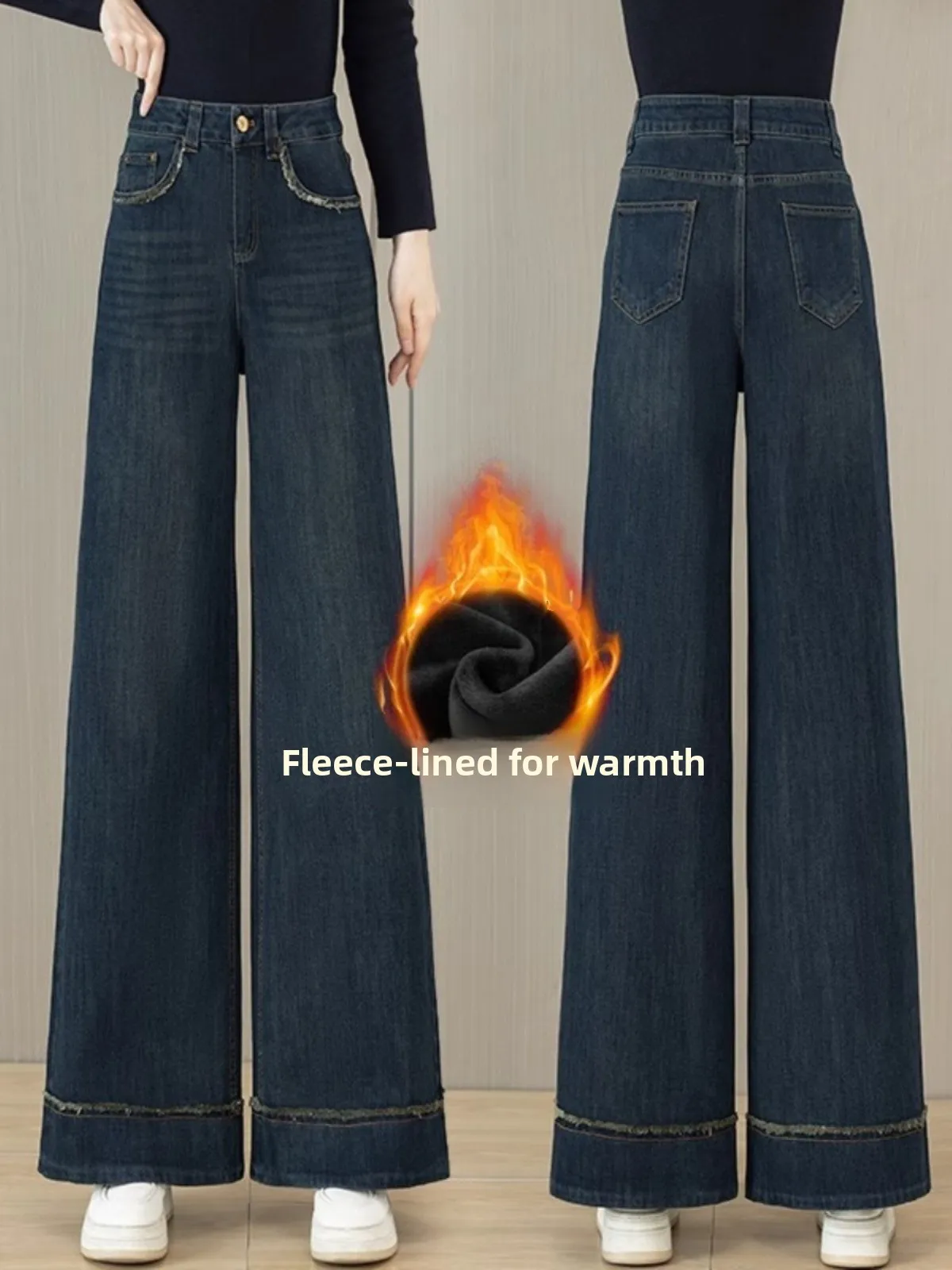 

Women's High Waist Fce Lined Wide Leg Jeans Spring Autumn 2025 New Loose Drapey Faion Frayed Straight Cut Flared Pants