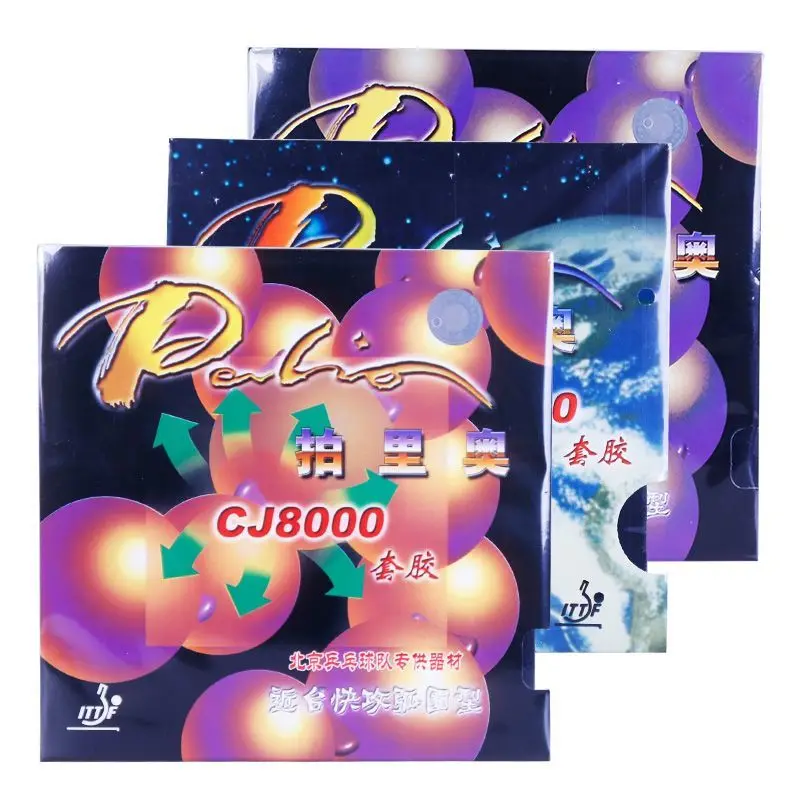 Palio CJ8000 Table Tennis Racket Rubber Anti-Spin Rubber Both Sides All-Around Offensive Style