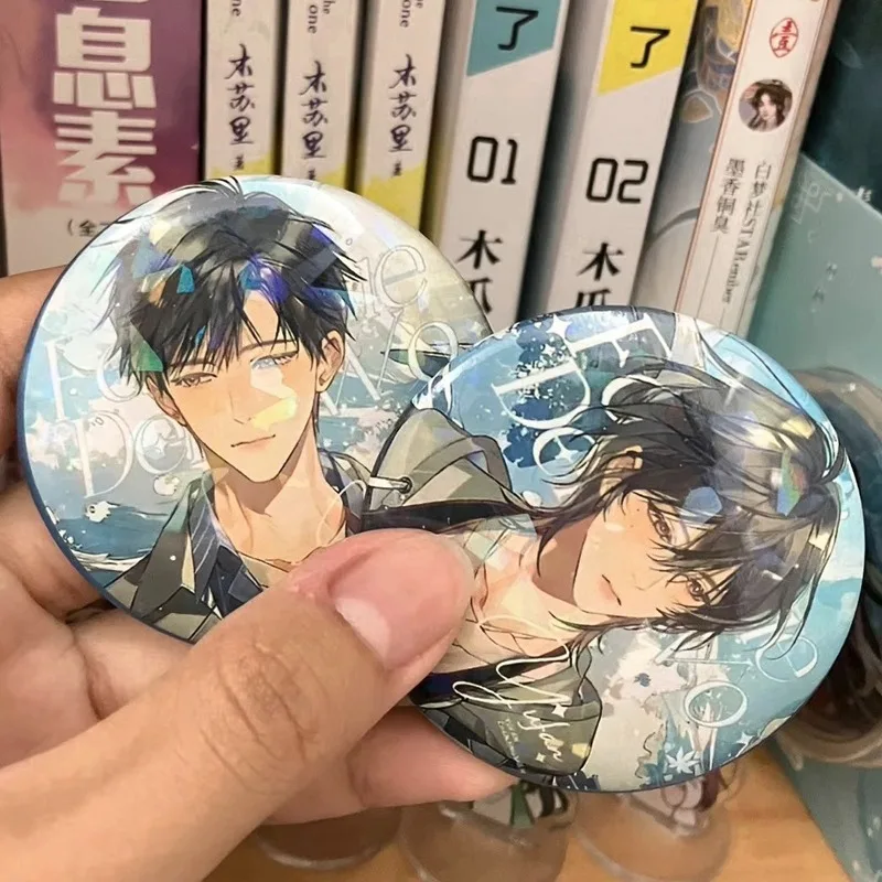 2Pieces Cute Anime Character Wait For Me After School Chen Jingshen Yu Fan Pin Cartoon Cosplay 58mm Badge Tinplate Brooch