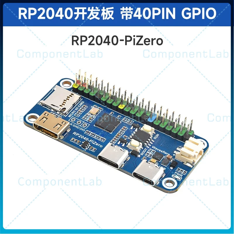1-5pcs For Waveshare Raspberry Pi RP2040-PiZero Development Dual-Core MicroPython DVI 40PIN GPIO 16MB Flash