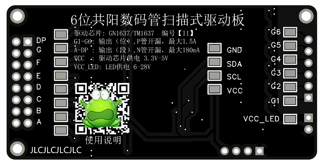 Large Size LED Digital Tube Driver Board Refit Board 6-bit High Voltage and High Current 28V 1.6A