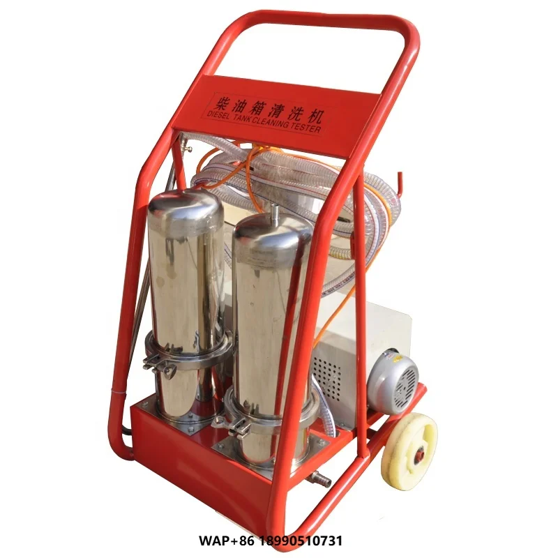 

Лучшая цена производителя Очиститель топливного бака Основное оборудование для ухода за автомобилем