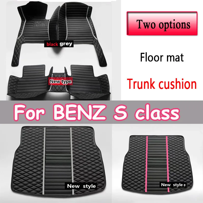 

Car floor mats for BENZ S class W221 2004-2013 2005 2006 2007 Custom auto foot Pads automobile carpet cover interior accessories