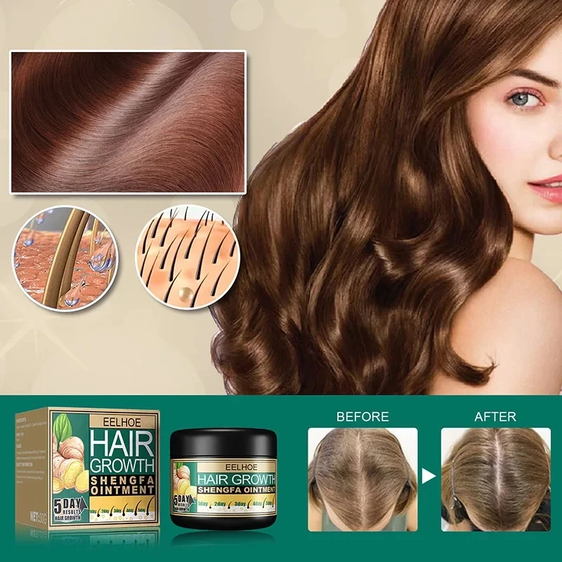 5PCS Hair Growth Product Ginger Regrowth Repair Cream Prevent Hair Loss Baldness Treatment Dense Hair Beauty Hair Care Men Women