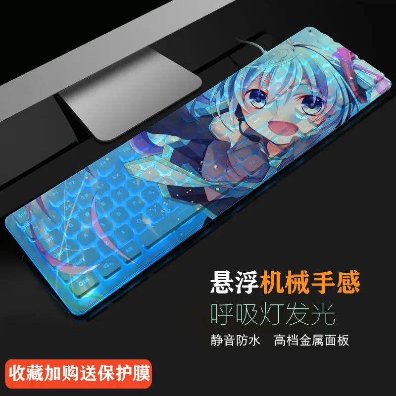 

ECHOME Wired Mechanical Keyboard104keys Custom Anime Cute RGB Keyboard Keycaps Hentai Office Keyboard Gamer Accessories Teclado