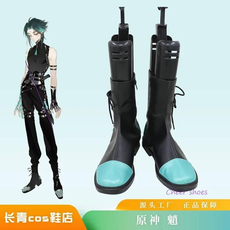 Anime GenshinImpact  Arataki Itto Kujou Sara Cosplay Shoes Comic Halloween Carnival Cosplay Costume Prop Men Boots Cos